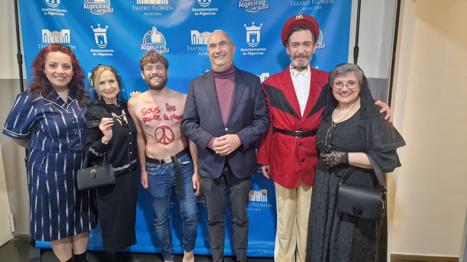 El Teatro Florida, escenario de la obra 'El juego de las hormigas rojas' .